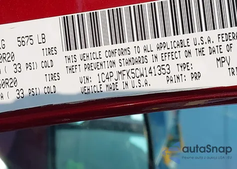 2012 Jeep Liberty Jet из США, поврежденный, VIN 1C4PJMFK5CW141353